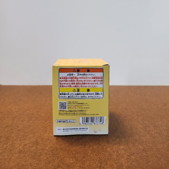 New Banpresto Tony Tony Chopper One Piece Action Figure Japan 6cm - Picture 5 of 7